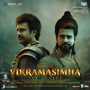 Vikramasimha (2013) (A.R. Rahman)